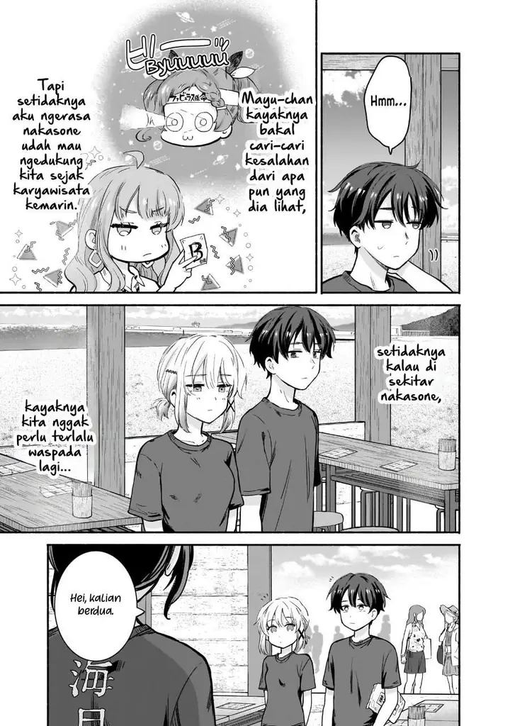 image-komik-nee-mou-isso-tsukiacchau-osananajimi-no-bishoujo-ni-tanomarete-camo-kareshi-hajimemashita-chapter-29-12/24