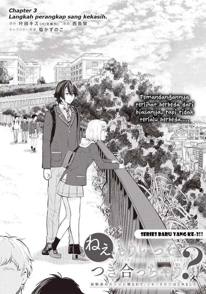 image-komik-nee-mou-isso-tsukiacchau-osananajimi-no-bishoujo-ni-tanomarete-camo-kareshi-hajimemashita-chapter-3-1/22