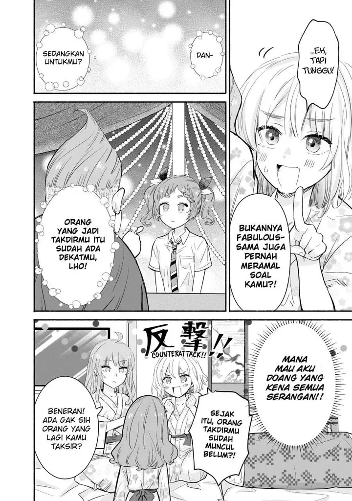 image-komik-nee-mou-isso-tsukiacchau-osananajimi-no-bishoujo-ni-tanomarete-camo-kareshi-hajimemashita-chapter-31-3/22