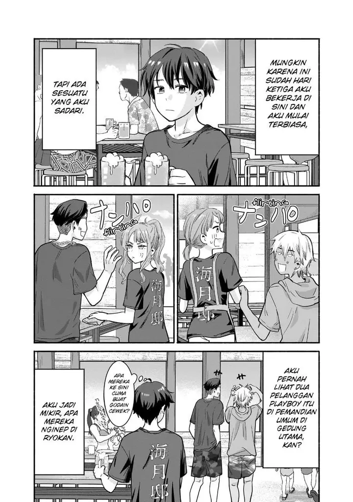 image-komik-nee-mou-isso-tsukiacchau-osananajimi-no-bishoujo-ni-tanomarete-camo-kareshi-hajimemashita-chapter-32-1/20