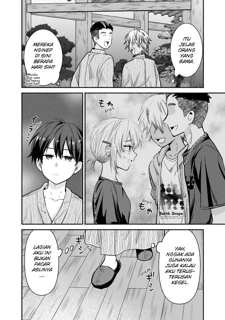 image-komik-nee-mou-isso-tsukiacchau-osananajimi-no-bishoujo-ni-tanomarete-camo-kareshi-hajimemashita-chapter-32-7/20