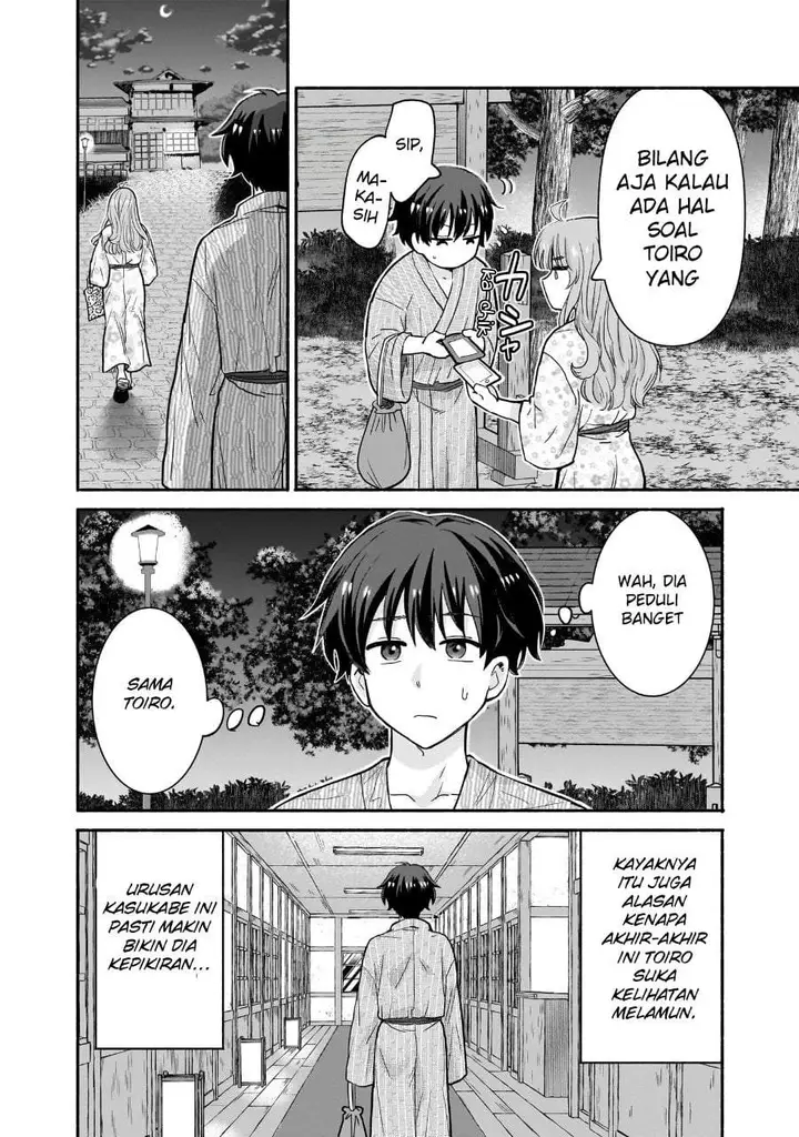 image-komik-nee-mou-isso-tsukiacchau-osananajimi-no-bishoujo-ni-tanomarete-camo-kareshi-hajimemashita-chapter-32-15/20