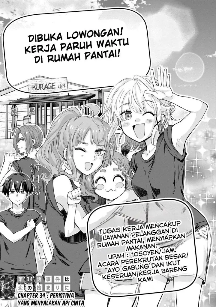 image-komik-nee-mou-isso-tsukiacchau-osananajimi-no-bishoujo-ni-tanomarete-camo-kareshi-hajimemashita-chapter-34-0/26