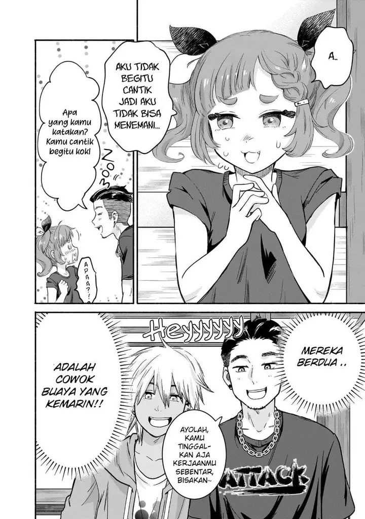 image-komik-nee-mou-isso-tsukiacchau-osananajimi-no-bishoujo-ni-tanomarete-camo-kareshi-hajimemashita-chapter-34-7/26