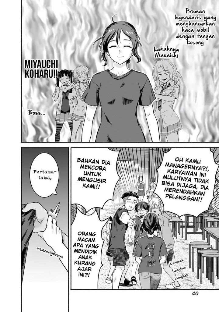 image-komik-nee-mou-isso-tsukiacchau-osananajimi-no-bishoujo-ni-tanomarete-camo-kareshi-hajimemashita-chapter-34-15/26