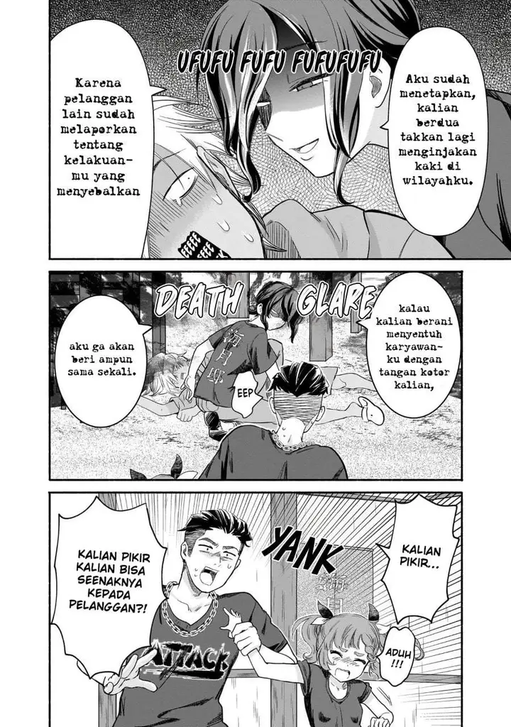 image-komik-nee-mou-isso-tsukiacchau-osananajimi-no-bishoujo-ni-tanomarete-camo-kareshi-hajimemashita-chapter-34-17/26