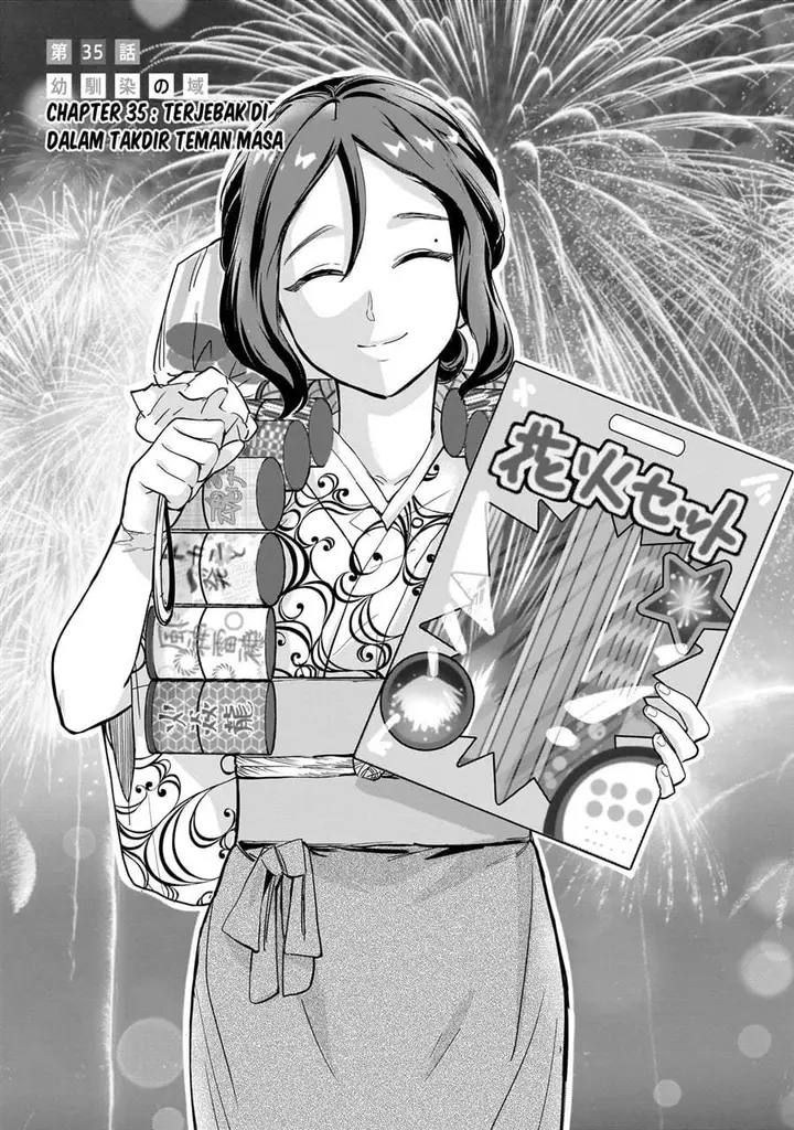 image-komik-nee-mou-isso-tsukiacchau-osananajimi-no-bishoujo-ni-tanomarete-camo-kareshi-hajimemashita-chapter-35-0/20