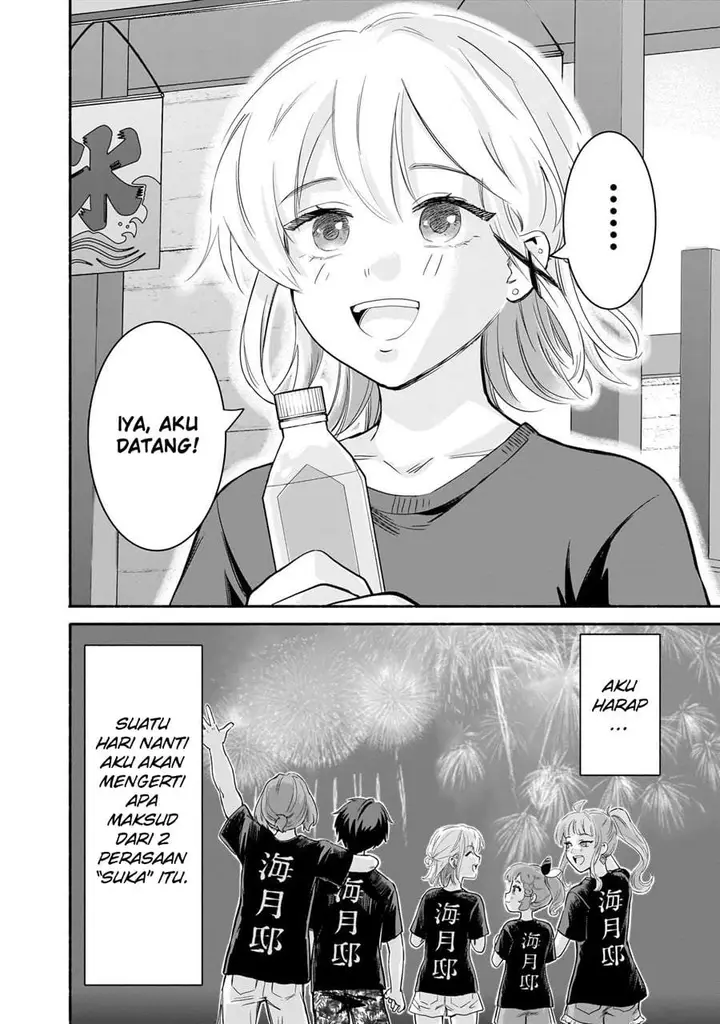 image-komik-nee-mou-isso-tsukiacchau-osananajimi-no-bishoujo-ni-tanomarete-camo-kareshi-hajimemashita-chapter-35-19/20