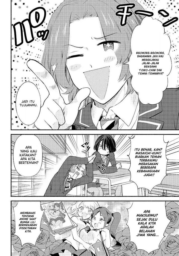 image-komik-nee-mou-isso-tsukiacchau-osananajimi-no-bishoujo-ni-tanomarete-camo-kareshi-hajimemashita-chapter-5-6/20
