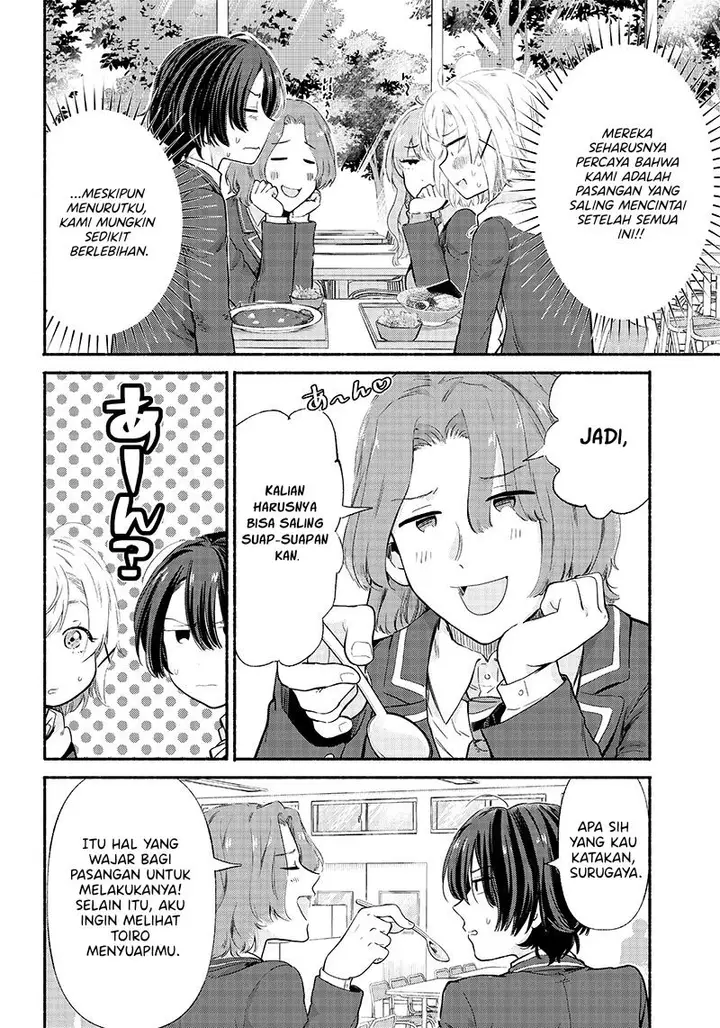 image-komik-nee-mou-isso-tsukiacchau-osananajimi-no-bishoujo-ni-tanomarete-camo-kareshi-hajimemashita-chapter-6-12/21