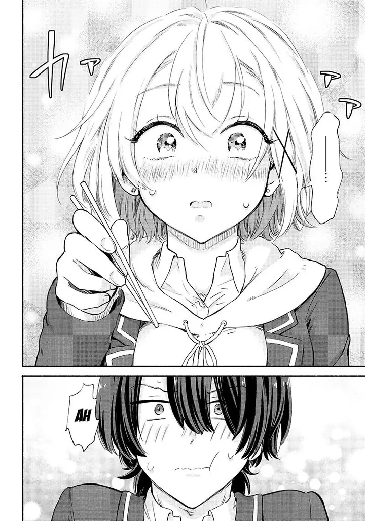 image-komik-nee-mou-isso-tsukiacchau-osananajimi-no-bishoujo-ni-tanomarete-camo-kareshi-hajimemashita-chapter-6-17/21