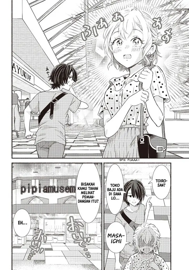 image-komik-nee-mou-isso-tsukiacchau-osananajimi-no-bishoujo-ni-tanomarete-camo-kareshi-hajimemashita-chapter-8-6/21