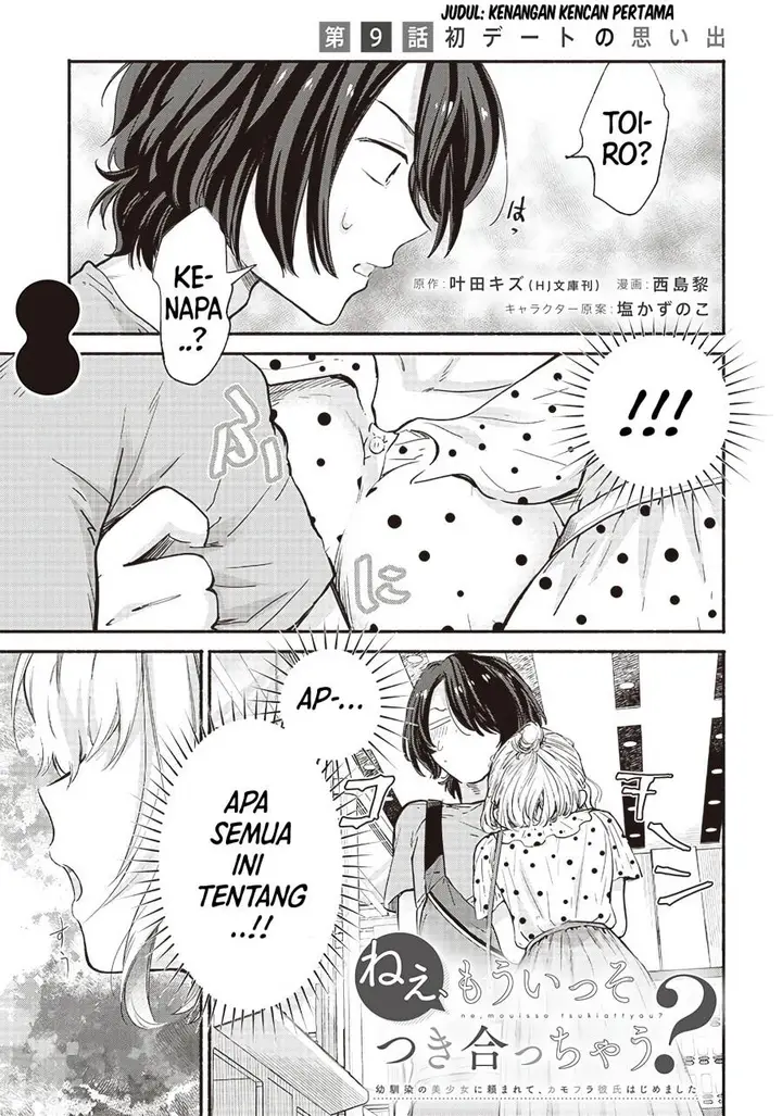 image-komik-nee-mou-isso-tsukiacchau-osananajimi-no-bishoujo-ni-tanomarete-camo-kareshi-hajimemashita-chapter-9-1/24