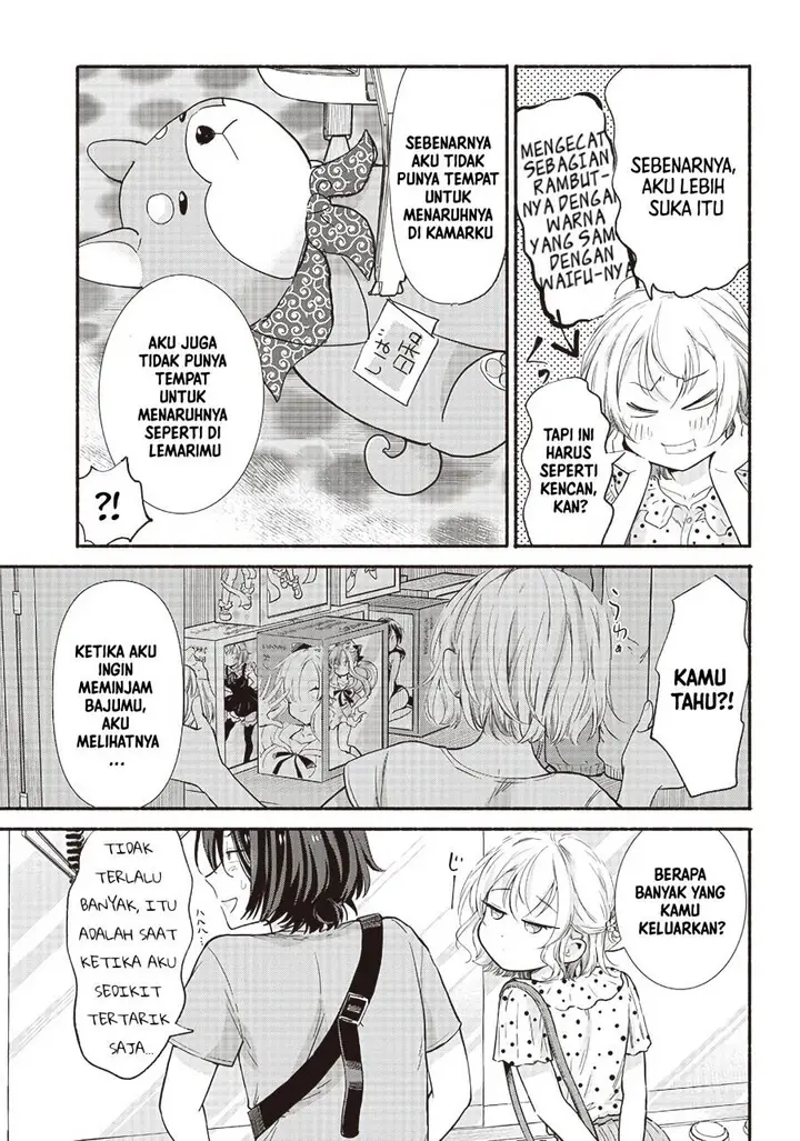 image-komik-nee-mou-isso-tsukiacchau-osananajimi-no-bishoujo-ni-tanomarete-camo-kareshi-hajimemashita-chapter-9-5/24