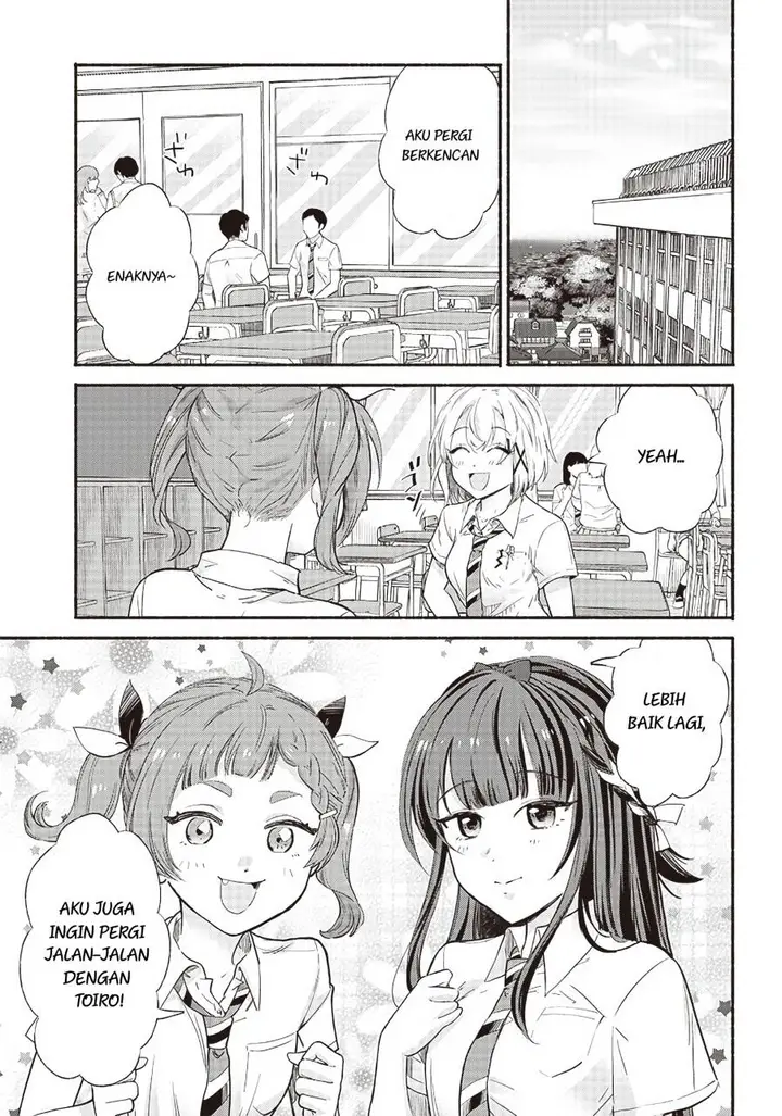 image-komik-nee-mou-isso-tsukiacchau-osananajimi-no-bishoujo-ni-tanomarete-camo-kareshi-hajimemashita-chapter-9-19/24