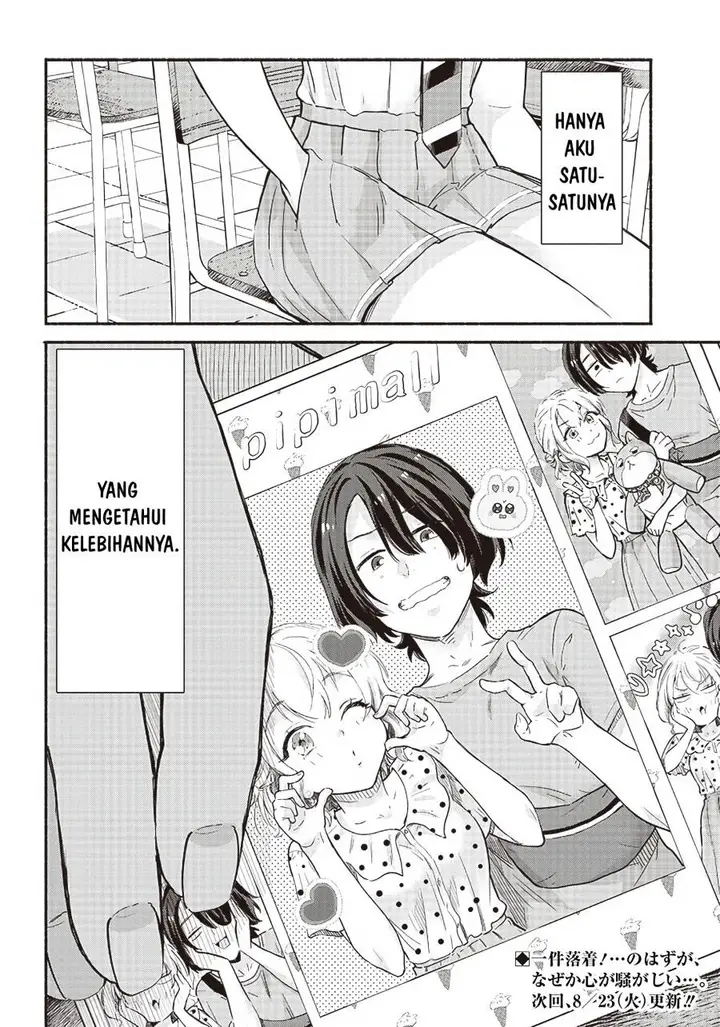 image-komik-nee-mou-isso-tsukiacchau-osananajimi-no-bishoujo-ni-tanomarete-camo-kareshi-hajimemashita-chapter-9-22/24