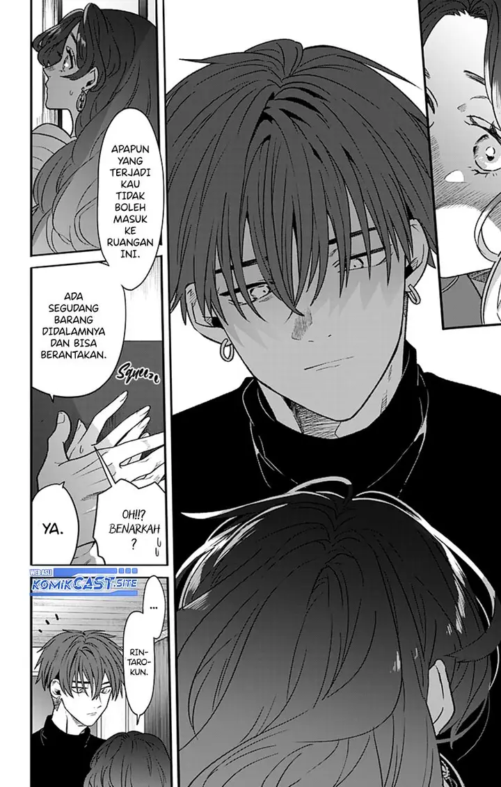 image-komik-nee-nee-nene-san-chapter-00-21/61