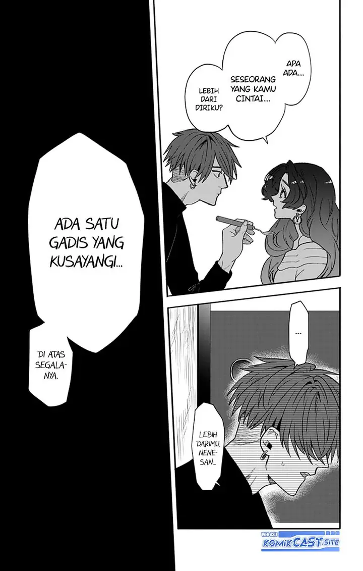 image-komik-nee-nee-nene-san-chapter-00-26/61