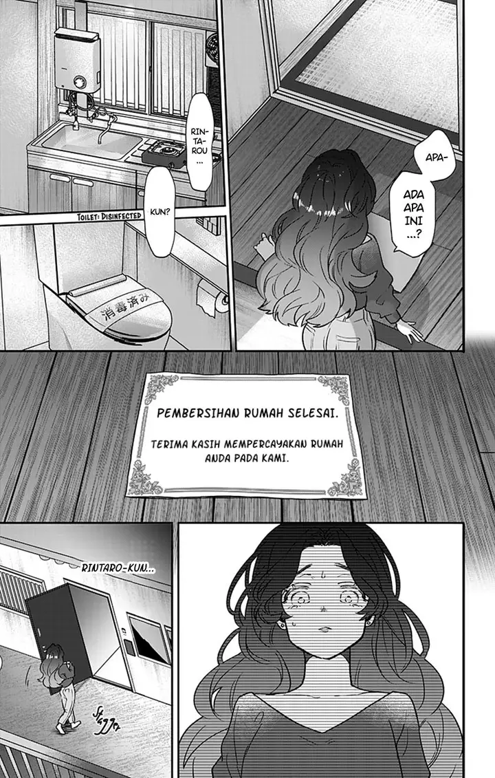 image-komik-nee-nee-nene-san-chapter-00-30/61