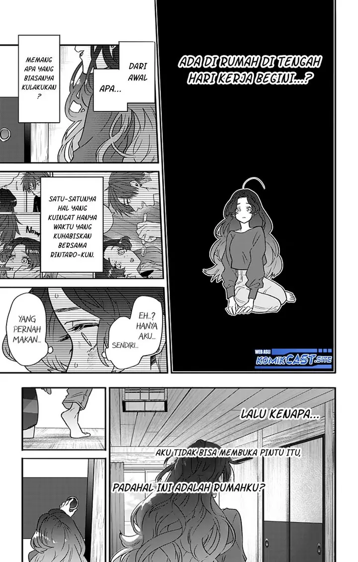 image-komik-nee-nee-nene-san-chapter-00-32/61