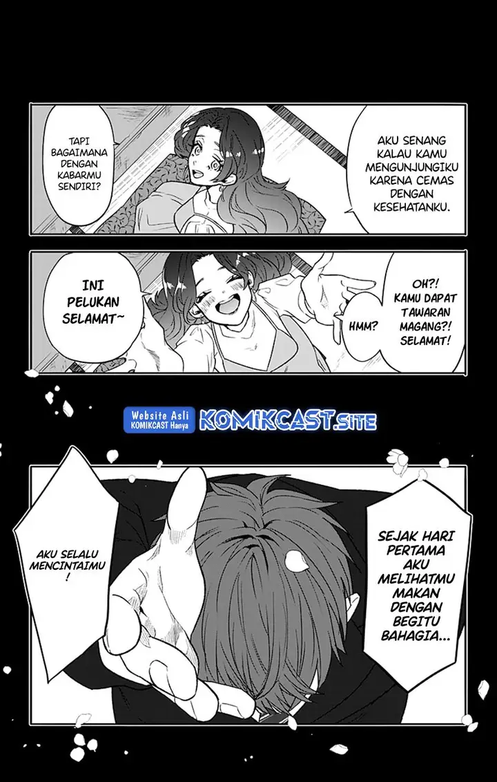image-komik-nee-nee-nene-san-chapter-00-36/61