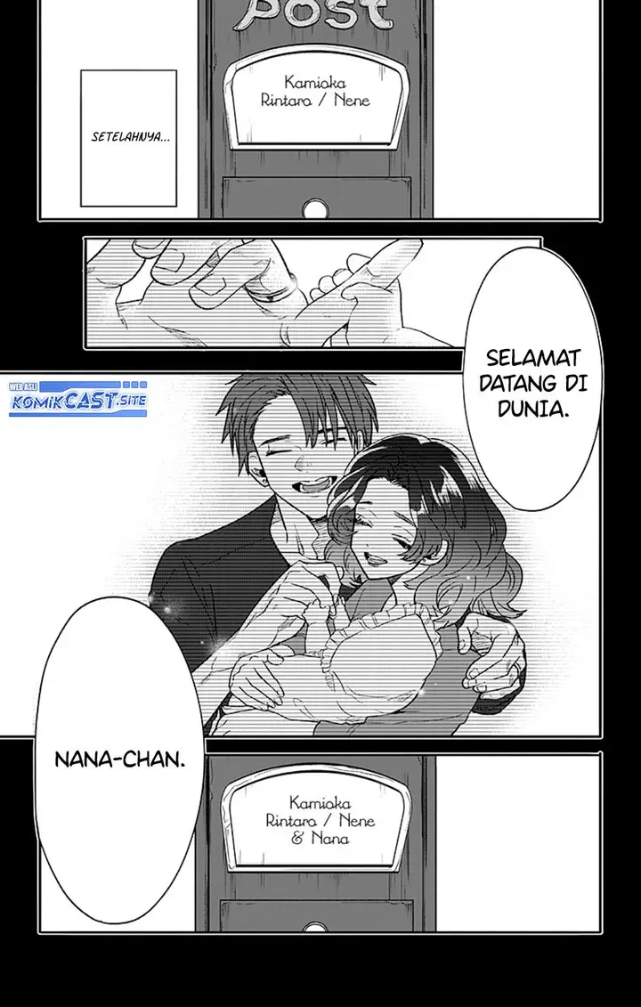 image-komik-nee-nee-nene-san-chapter-00-39/61