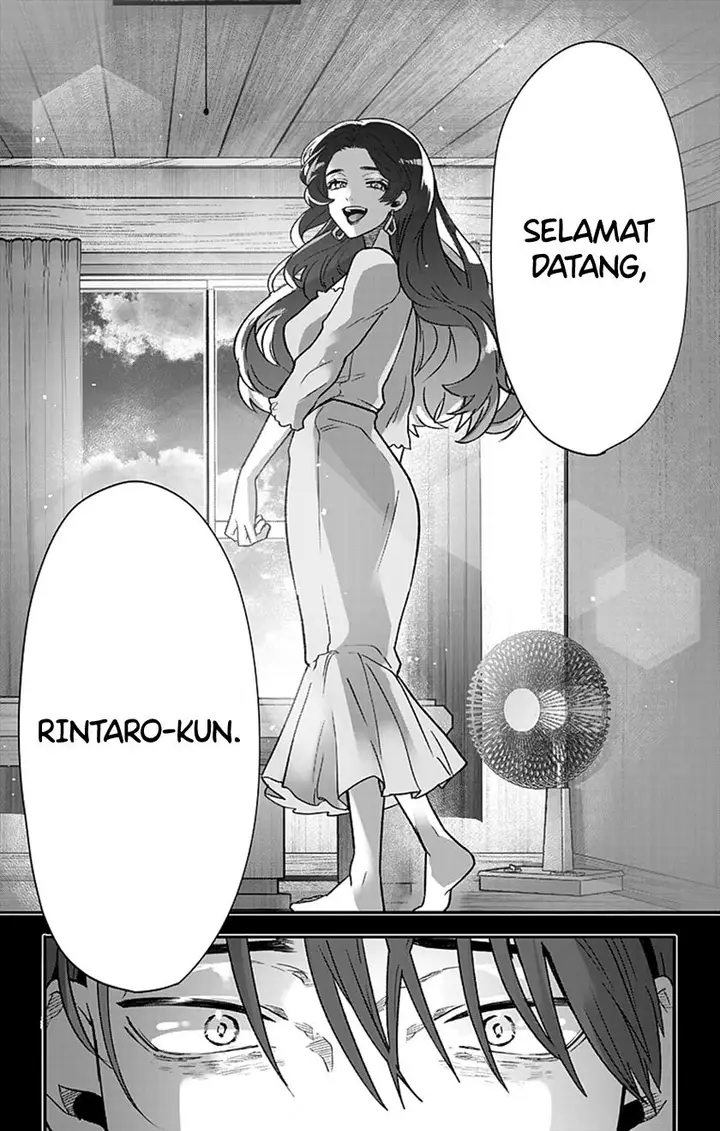 image-komik-nee-nee-nene-san-chapter-00-44/61