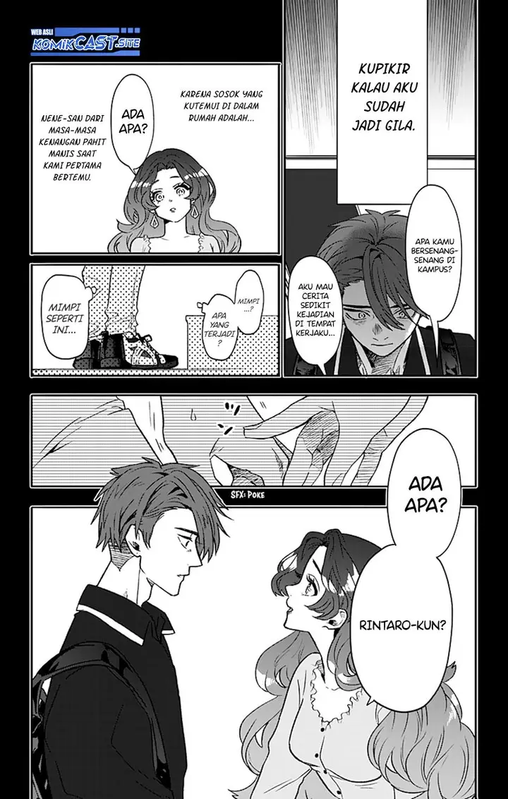 image-komik-nee-nee-nene-san-chapter-00-45/61