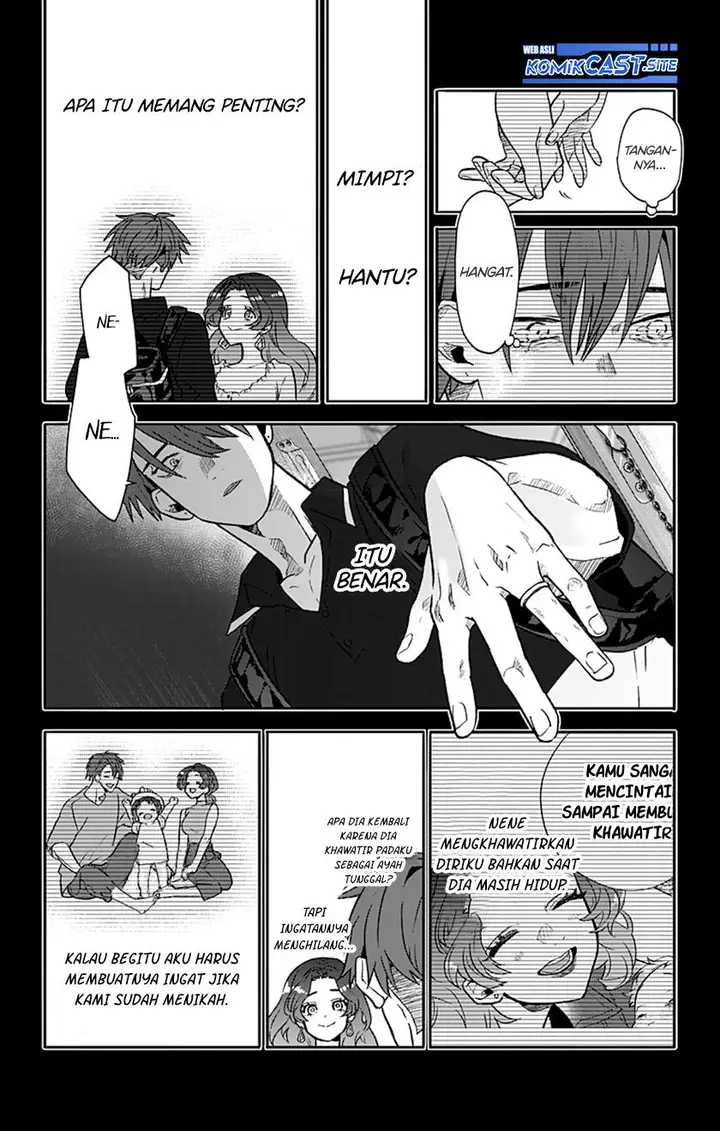 image-komik-nee-nee-nene-san-chapter-00-46/61