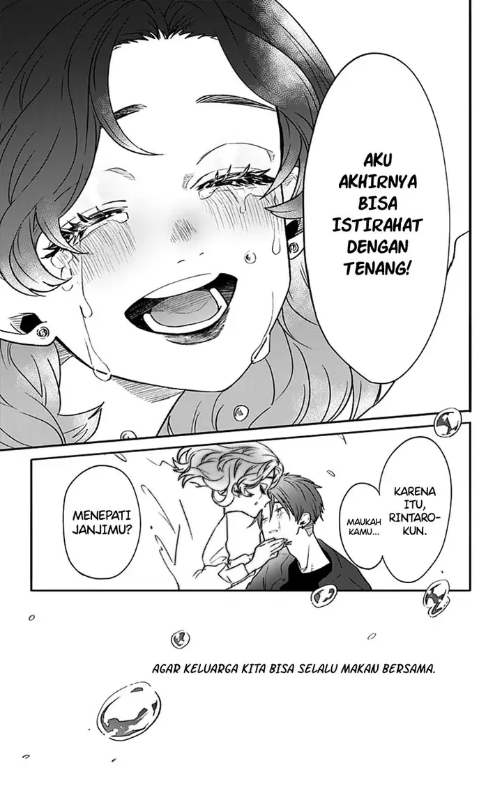 image-komik-nee-nee-nene-san-chapter-00-55/61