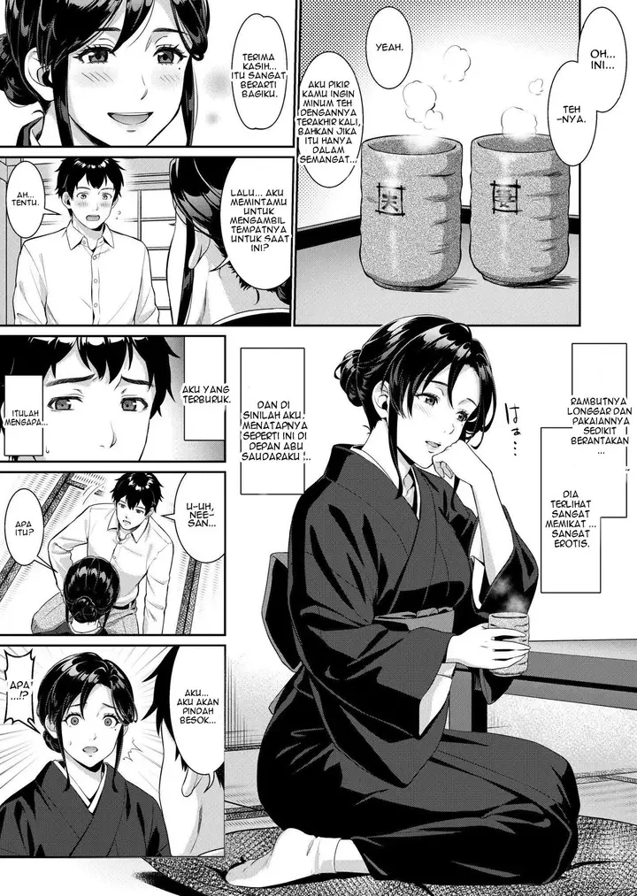 image-komik-nee-san-nani-kite-mo-niaimasu-ne-miboujin-no-gishi-to-ore-no-midara-na-hibi-chapter-1-4/53