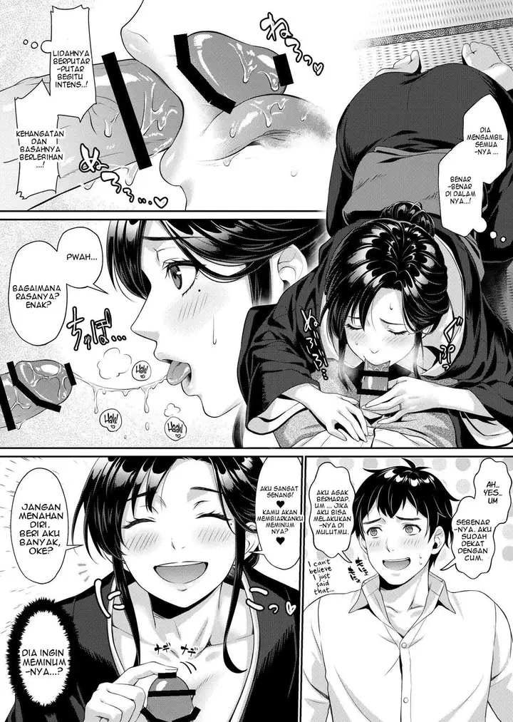 image-komik-nee-san-nani-kite-mo-niaimasu-ne-miboujin-no-gishi-to-ore-no-midara-na-hibi-chapter-1-10/53