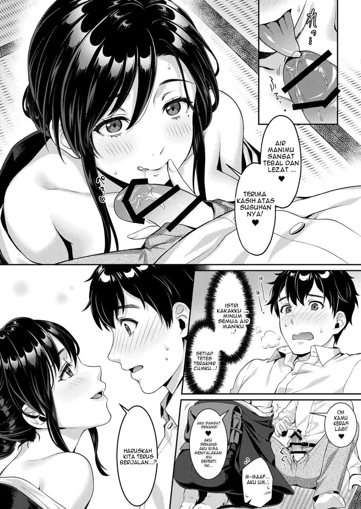 image-komik-nee-san-nani-kite-mo-niaimasu-ne-miboujin-no-gishi-to-ore-no-midara-na-hibi-chapter-1-13/53