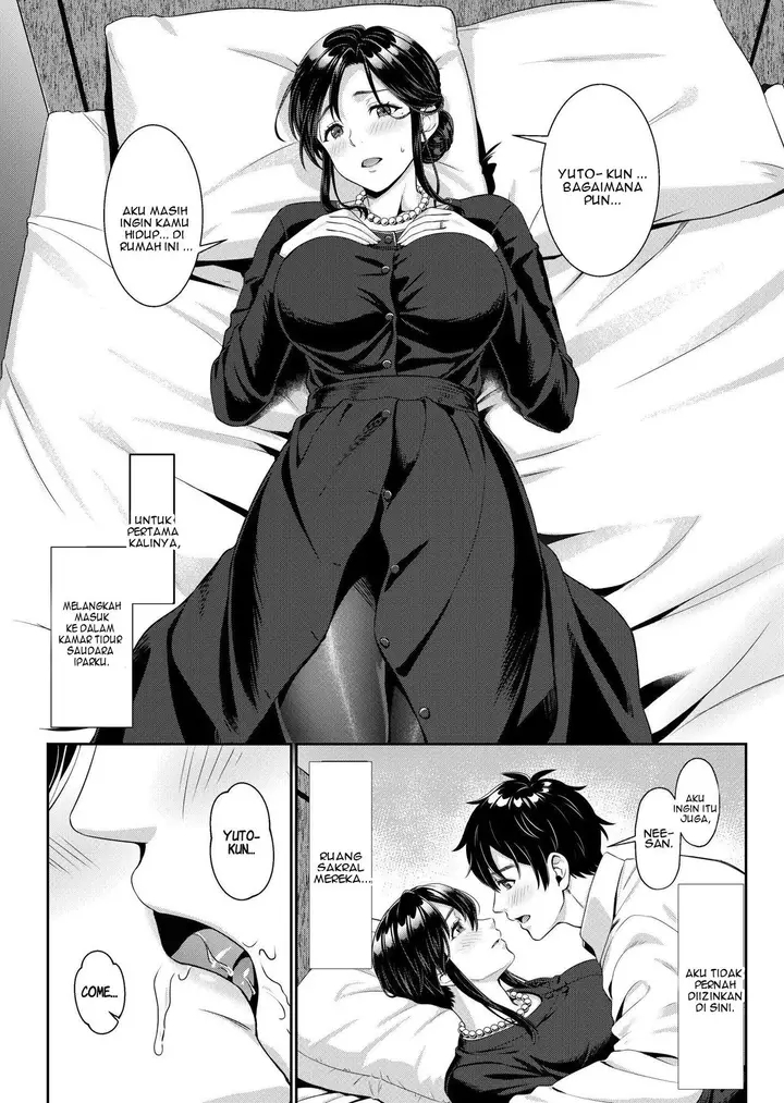 image-komik-nee-san-nani-kite-mo-niaimasu-ne-miboujin-no-gishi-to-ore-no-midara-na-hibi-chapter-1-23/53