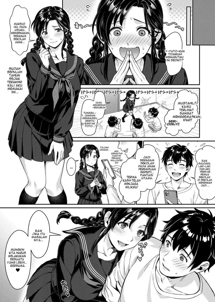 image-komik-nee-san-nani-kite-mo-niaimasu-ne-miboujin-no-gishi-to-ore-no-midara-na-hibi-chapter-1-40/53
