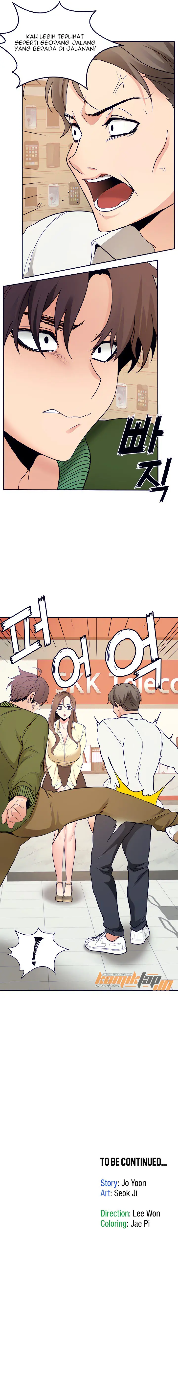 image-komik-need-a-service-chapter-12-12/14