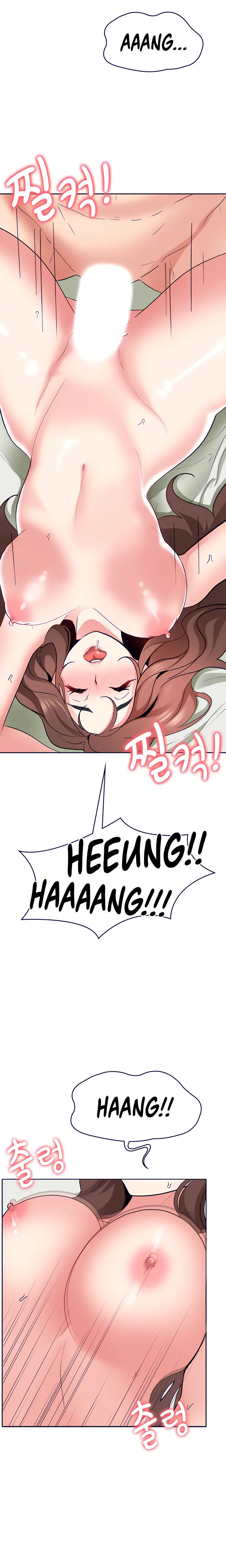 image-komik-need-a-service-chapter-15-6/18