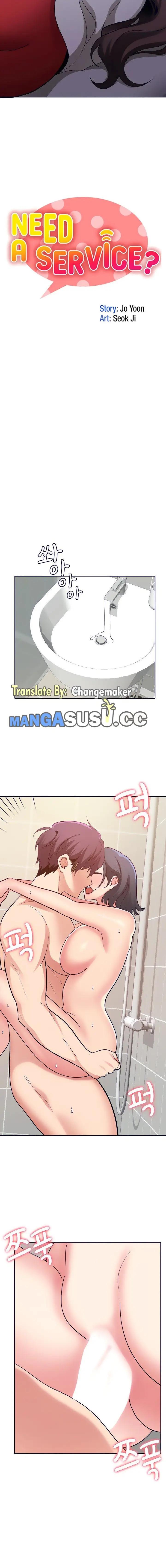 image-komik-need-a-service-chapter-21-5/19