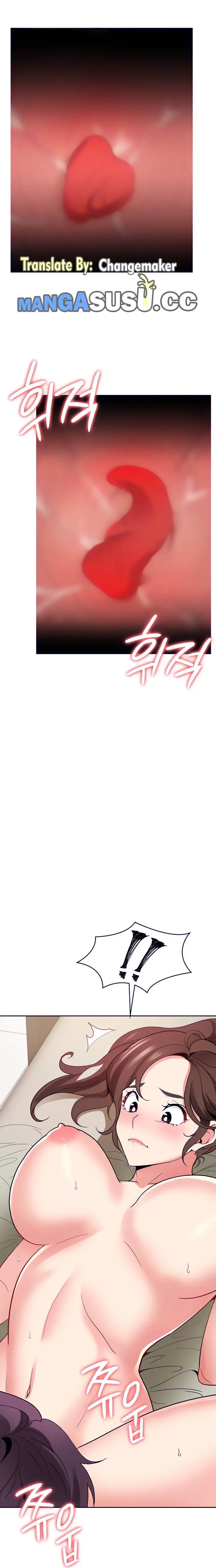 image-komik-need-a-service-chapter-29-14/24