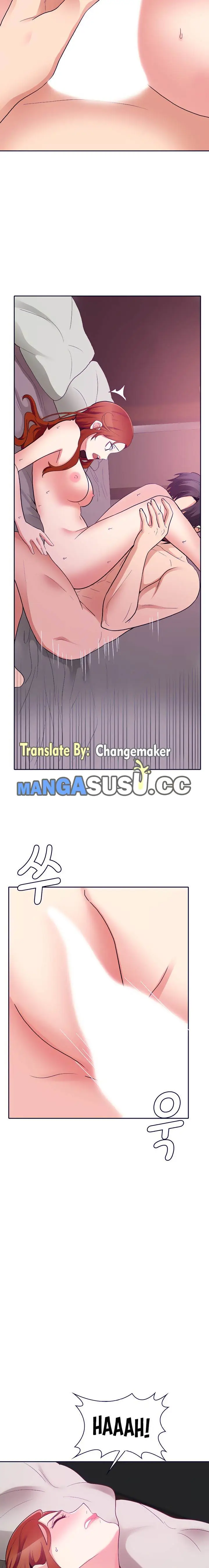 image-komik-need-a-service-chapter-31-14/23