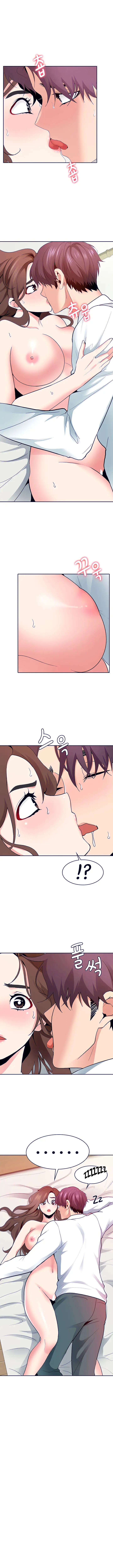 image-komik-need-a-service-chapter-6-5/16