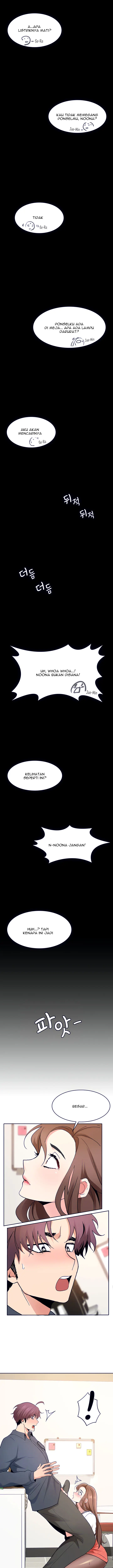 image-komik-need-a-service-chapter-9-12/15