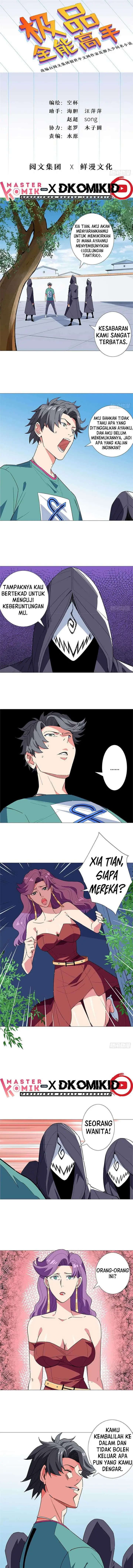 image-komik-need-for-almighty-master-chapter-17-1/16
