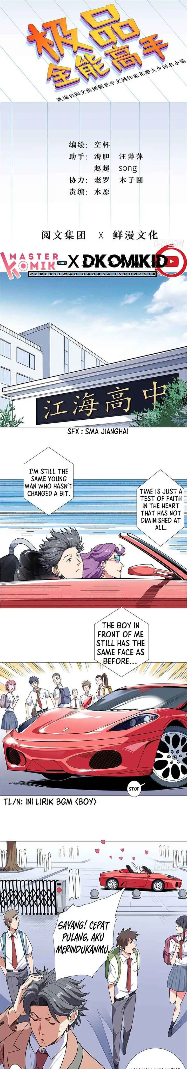 image-komik-need-for-almighty-master-chapter-19-1/16