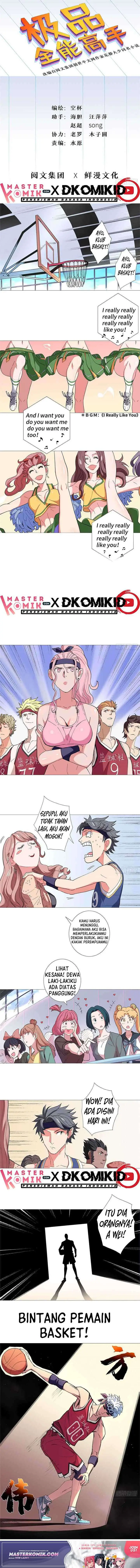 image-komik-need-for-almighty-master-chapter-22-1/11
