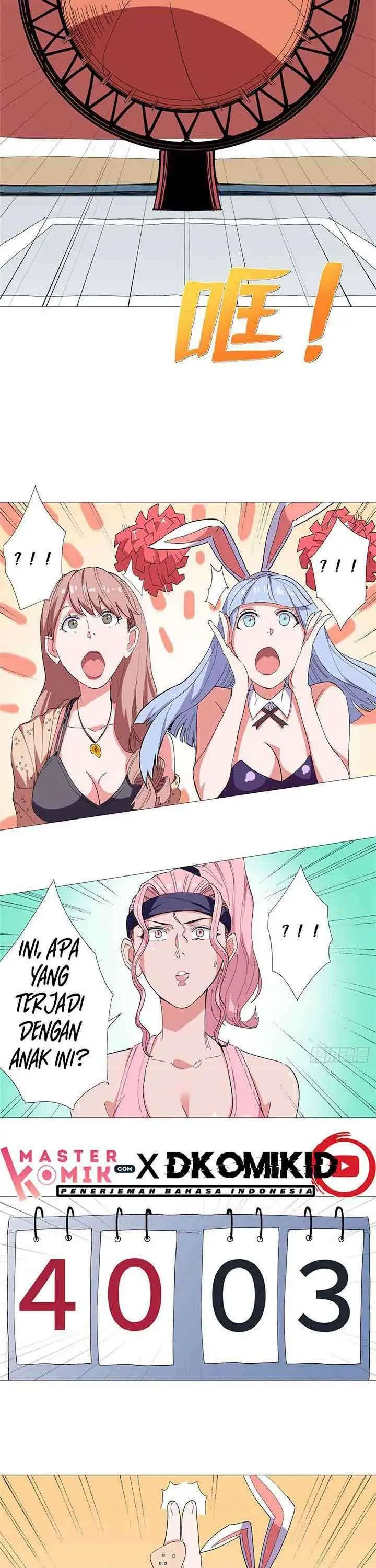 image-komik-need-for-almighty-master-chapter-23-14/26