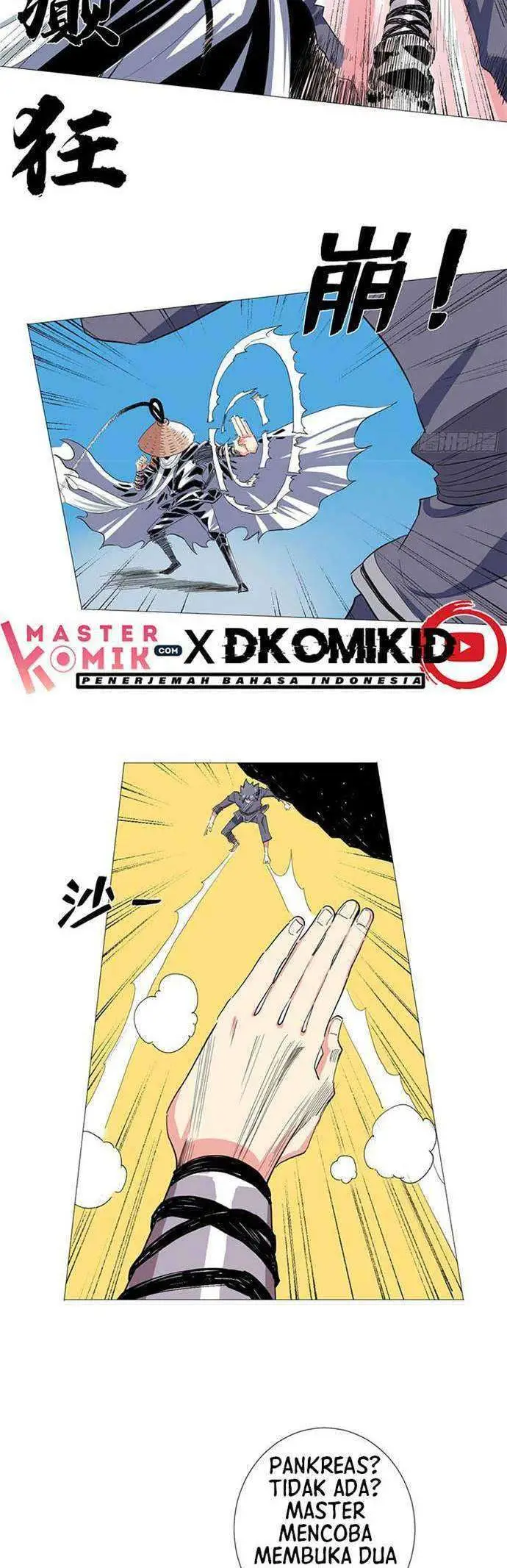 image-komik-need-for-almighty-master-chapter-26-6/20