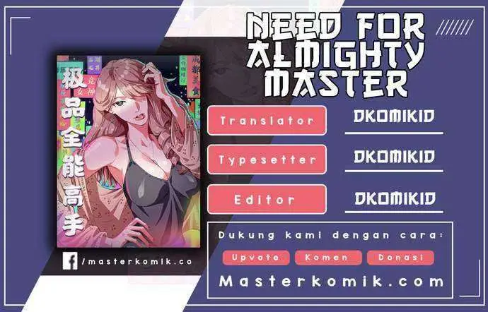 image-komik-need-for-almighty-master-chapter-27-0/20