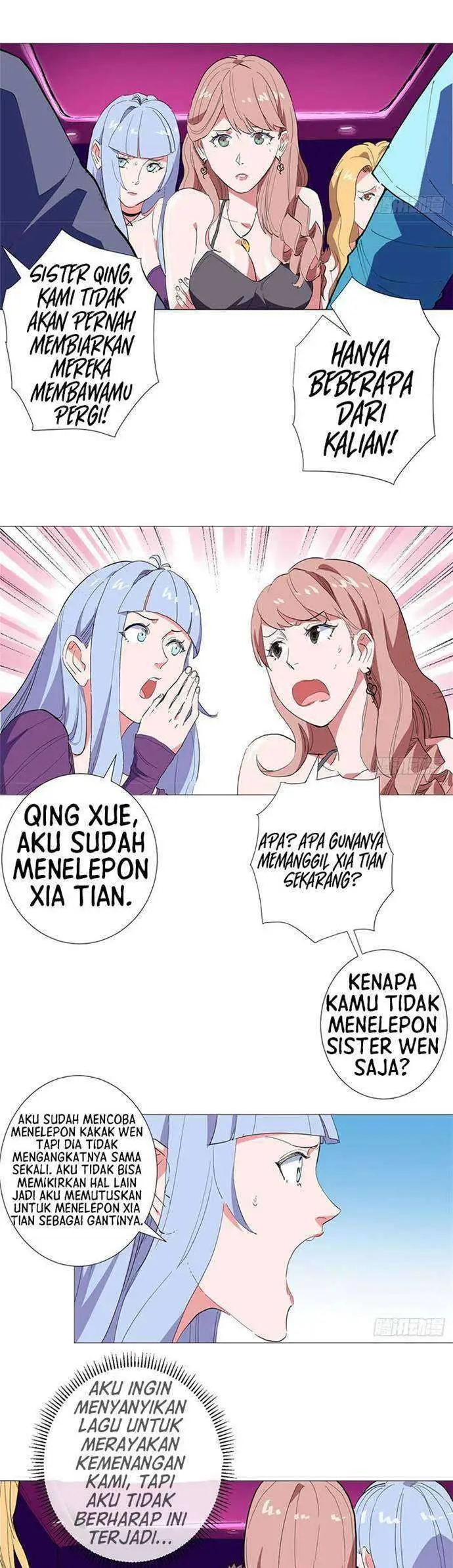 image-komik-need-for-almighty-master-chapter-27-5/20