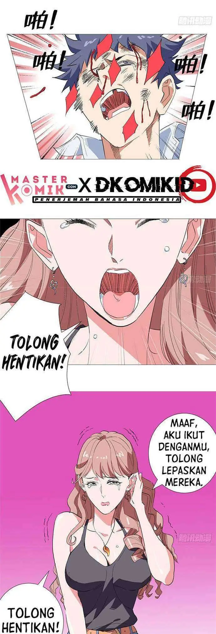 image-komik-need-for-almighty-master-chapter-27-11/20